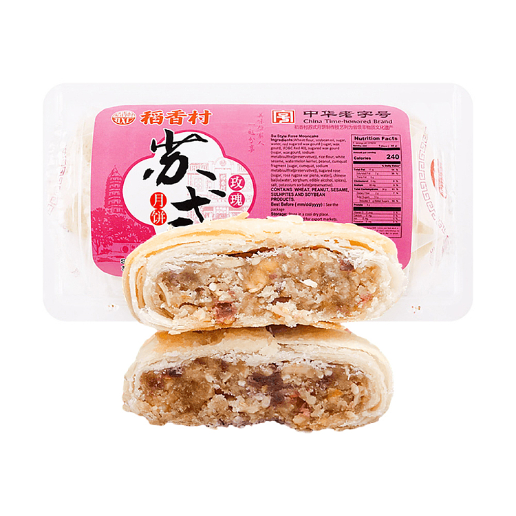 taoxiangcun-sous-vide-mooncake-with-rose-filling-310g-1