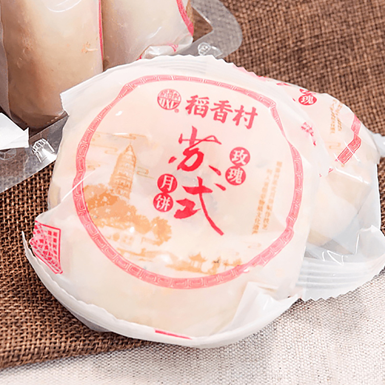 taoxiangcun-sous-vide-mooncake-with-rose-filling-310g-2