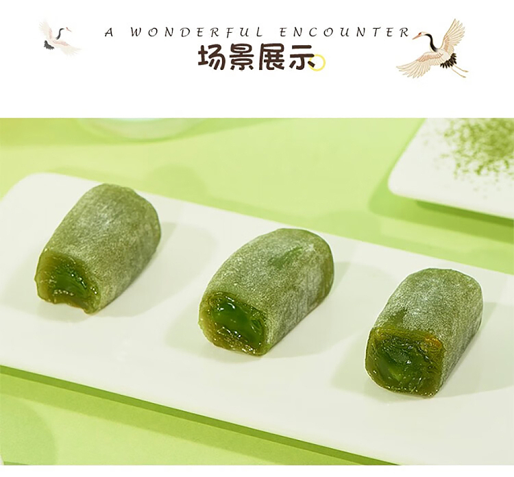 tao-heung-chun-popping-spicy-potato-with-shredded-coconut-and-milk-flavor-210g-10