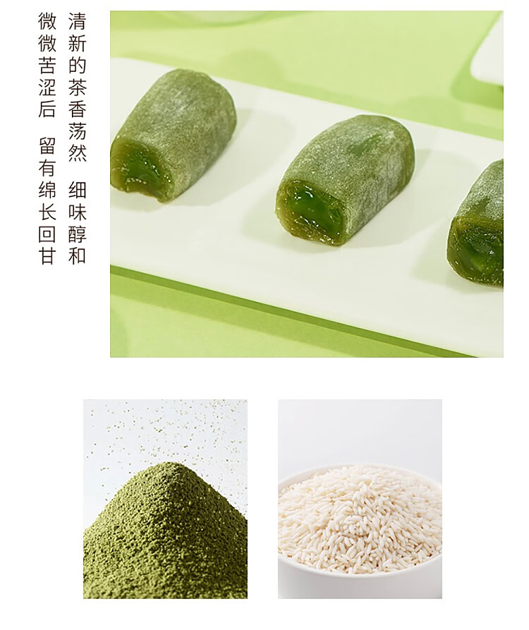tao-heung-chun-popping-spicy-potato-with-shredded-coconut-and-milk-flavor-210g-4