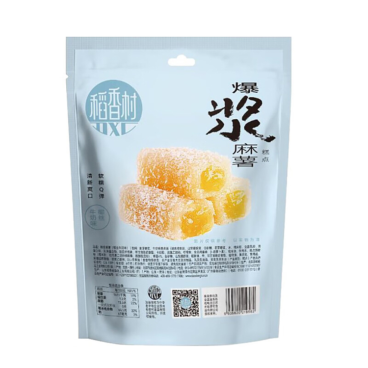 tao-heung-chun-popping-spicy-potato-with-shredded-coconut-and-milk-flavor-210g-5