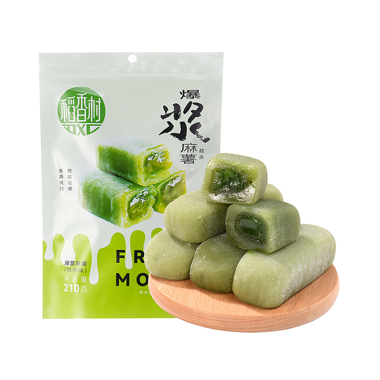 tao-heung-chun-popping-spicy-potato-matcha-flavor-210g-1