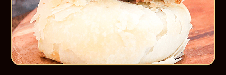 taoxiangcun-sous-vide-mooncake-with-bean-paste-filling-310g-13