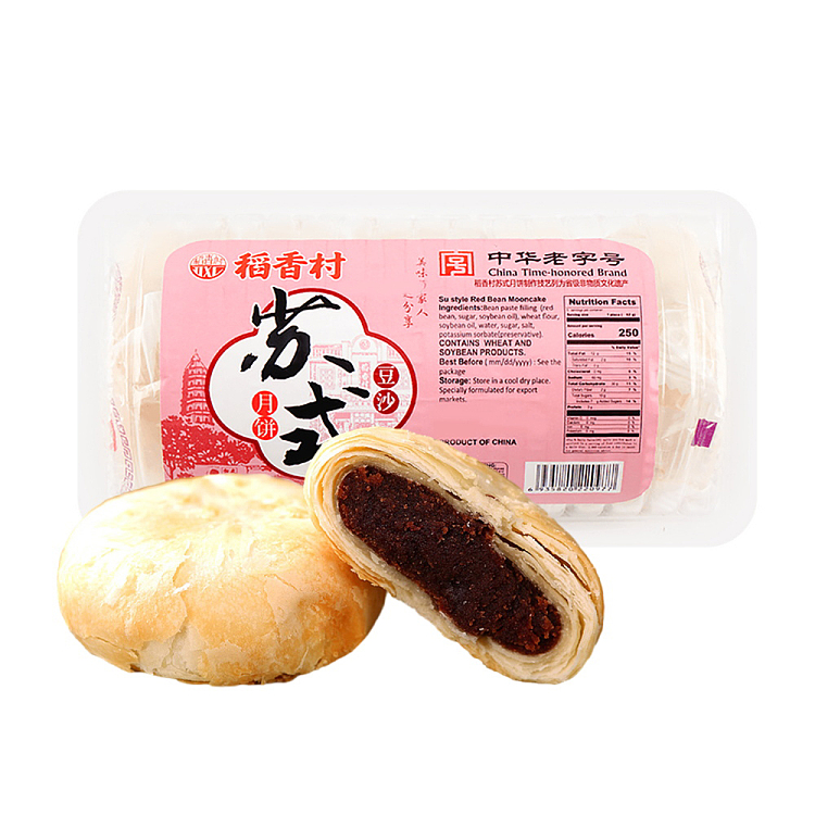taoxiangcun-sous-vide-mooncake-with-bean-paste-filling-310g-1