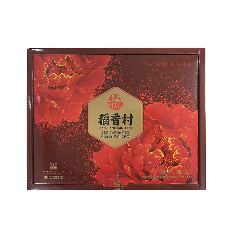 gift-box-taoxiangcun-traditional-moon-cake-moon-cake-gift-box-6pcs300g-1