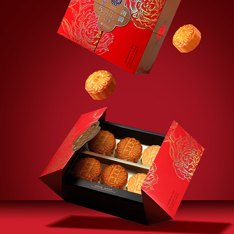 gift-boxdaohuangcun-mooncake-gift-box-12pcs600g-2