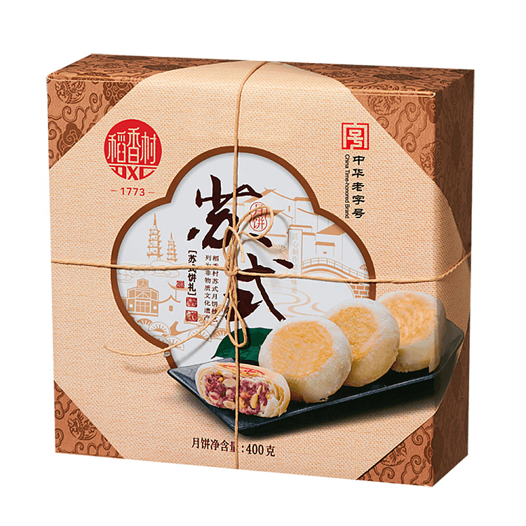 gift-boxdaoxiangcun-su-style-cake-gift-moon-cake-gift-box-400g-1