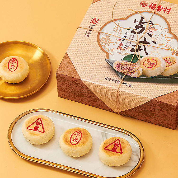 gift-boxdaoxiangcun-su-style-cake-gift-moon-cake-gift-box-400g-2
