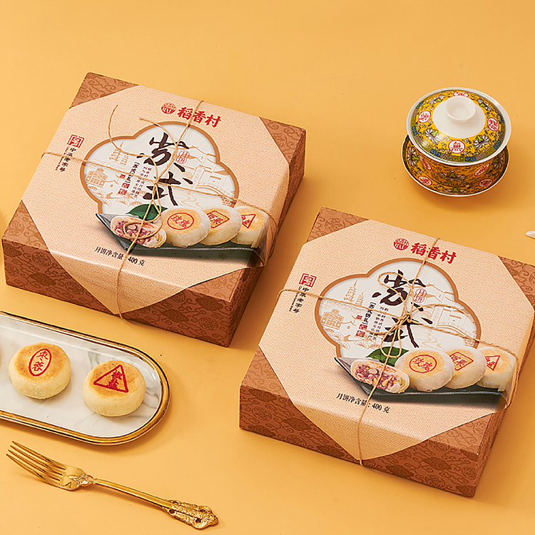 gift-boxdaoxiangcun-su-style-cake-gift-moon-cake-gift-box-400g-4