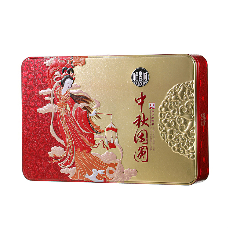 mid-autumn-reunion-mooncake-iron-box-400g-5