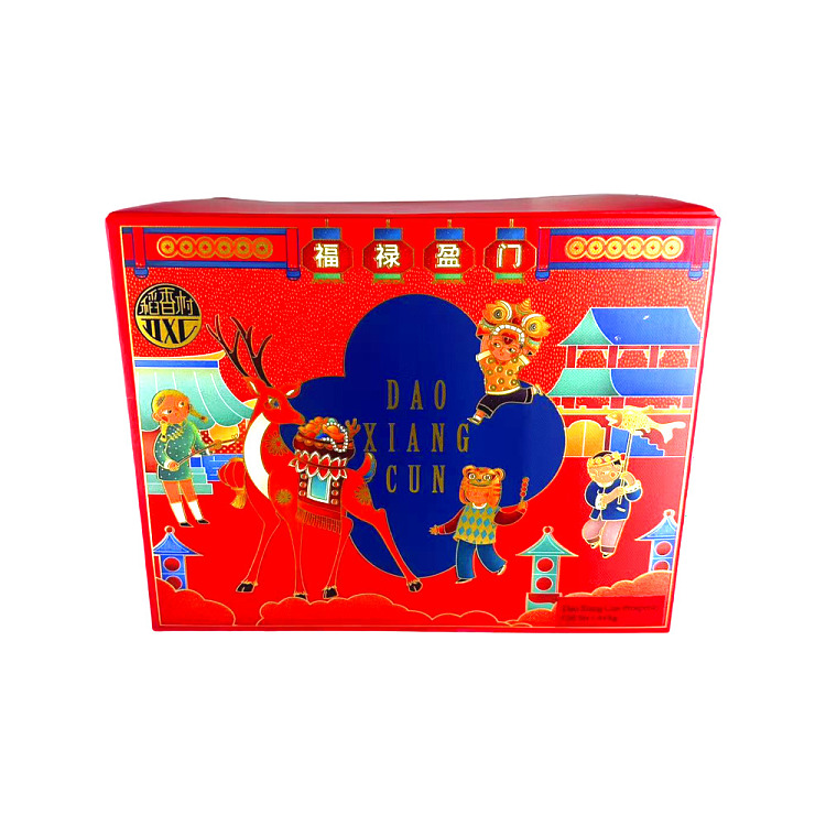gift-box-taoxiangcun-new-years-gift-pack-fortune-144kg-1
