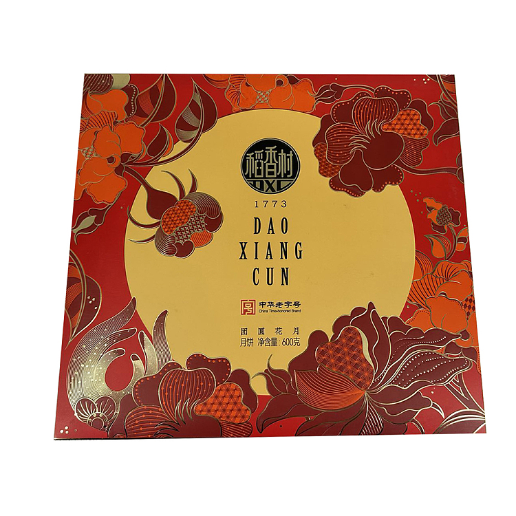 gift-boxdaohuangcun-reunion-flower-moon-cake-gift-box-600g-1