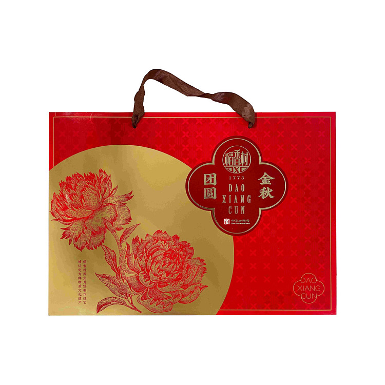 gift-boxdaohuangcun-reunion-golden-autumn-mooncake-gift-box-12pcs600g-1
