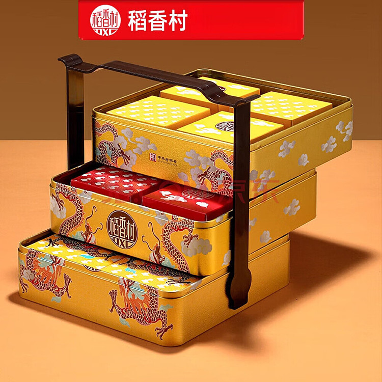 gift-boxdaohuangcun-longyao-golden-autumn-mooncake-gift-box-14pcs105kg-2