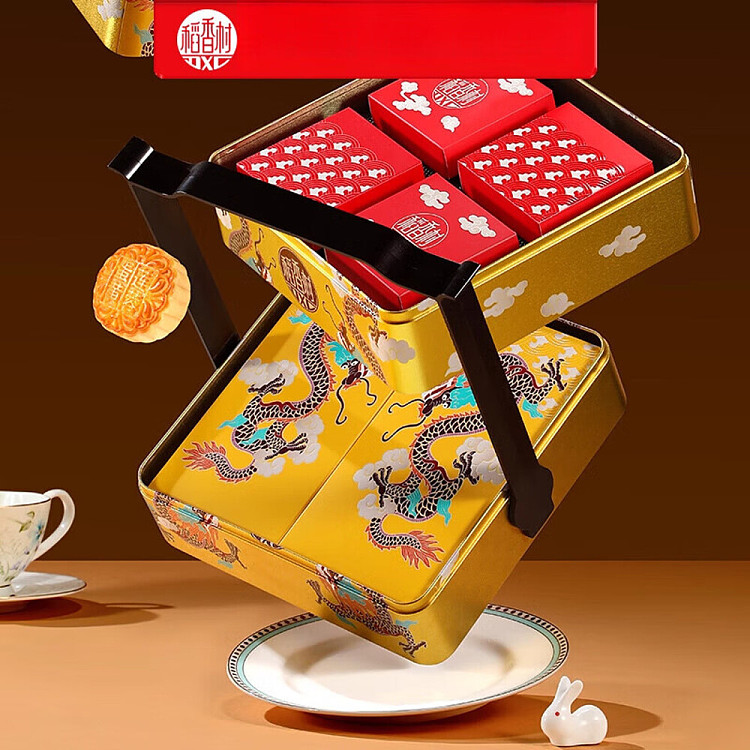 gift-boxdaohuangcun-longyao-golden-autumn-mooncake-gift-box-14pcs105kg-3