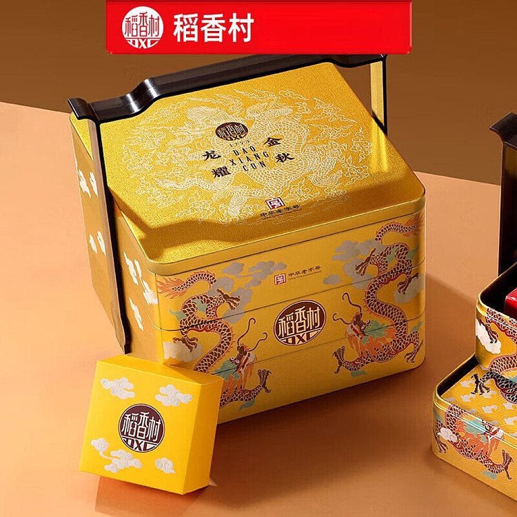 gift-boxdaohuangcun-longyao-golden-autumn-mooncake-gift-box-14pcs105kg-4
