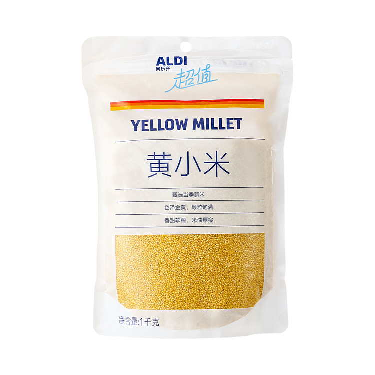 australia-exclusive-orazi-china-value-series-yellow-millet-1kg-1