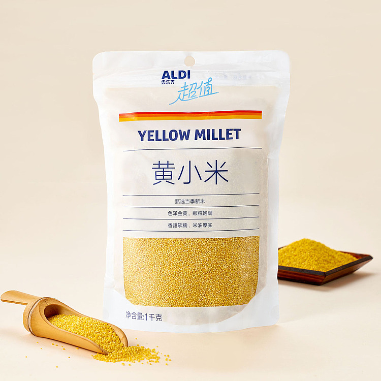 australia-exclusive-orazi-china-value-series-yellow-millet-1kg-3