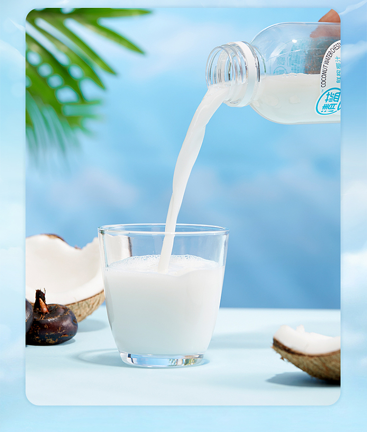 clear-blue-raw-coconut-horseshoe-380ml-12