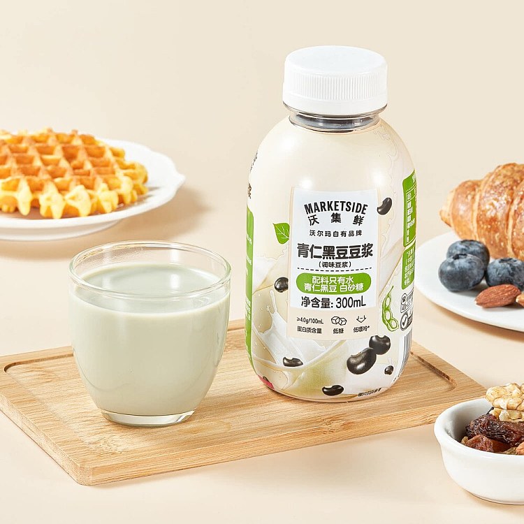 walmart-china-self-supporting-series-wuji-fresh-green-nut-black-bean-soymilk-300ml-5