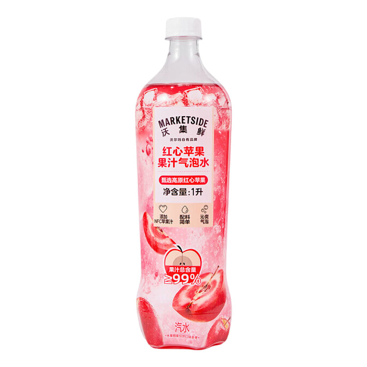 walmart-china-self-supporting-series-wuji-fresh-apple-sparkling-water-1l-1