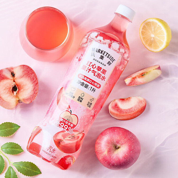 walmart-china-self-supporting-series-wuji-fresh-apple-sparkling-water-1l-4