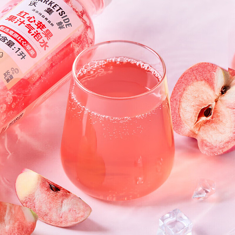 walmart-china-self-supporting-series-wuji-fresh-apple-sparkling-water-1l-5