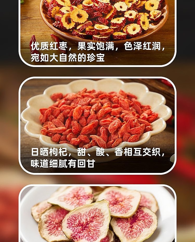 little-sheep-fig-chicken-soup-flavor-seasoning-120g-10