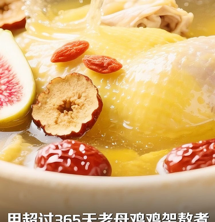 little-sheep-fig-chicken-soup-flavor-seasoning-120g-3