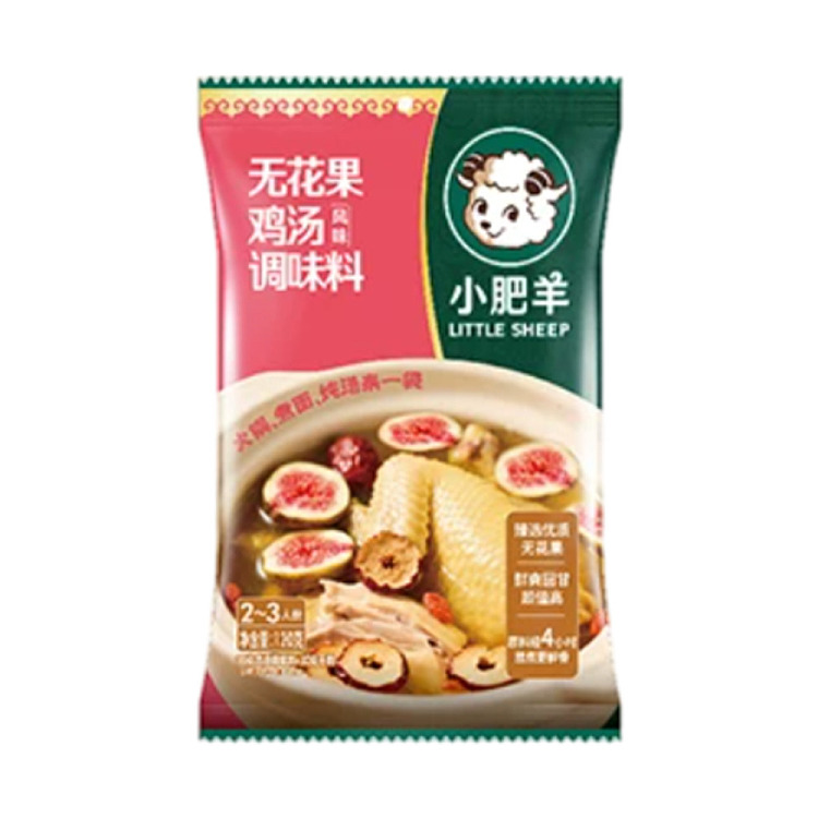 little-sheep-fig-chicken-soup-flavor-seasoning-120g-5