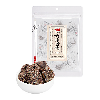 小梅屋 六味老梅干 80g