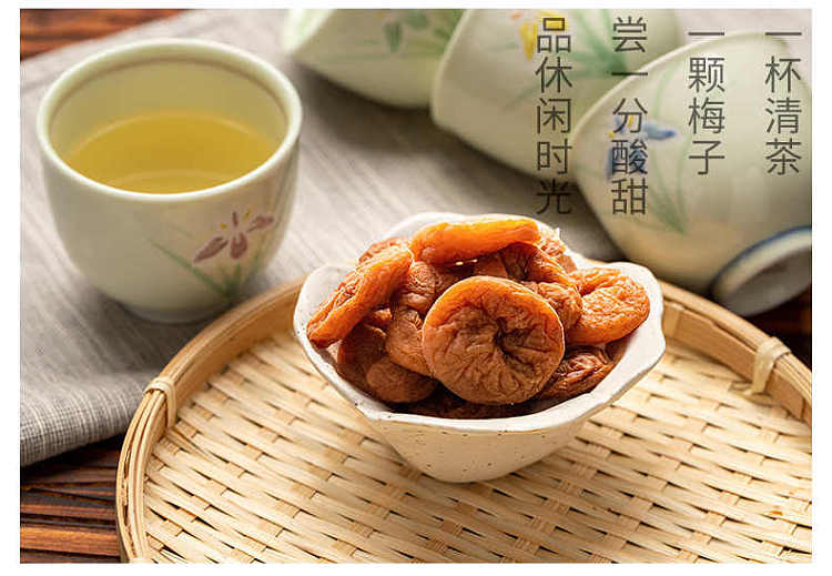 xiaomeiwu-honey-flavored-plum-cake-80g-7