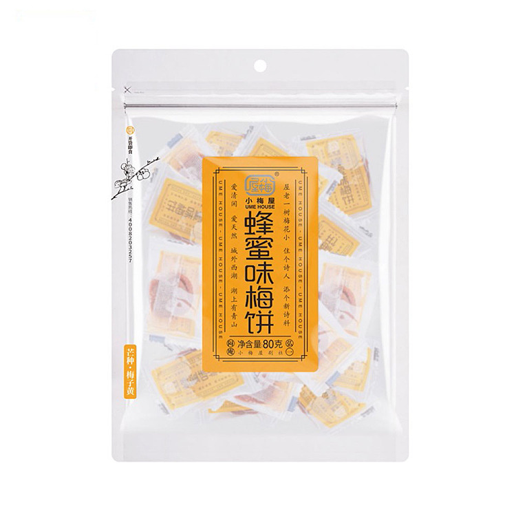 xiaomeiwu-honey-flavored-plum-cake-80g-1