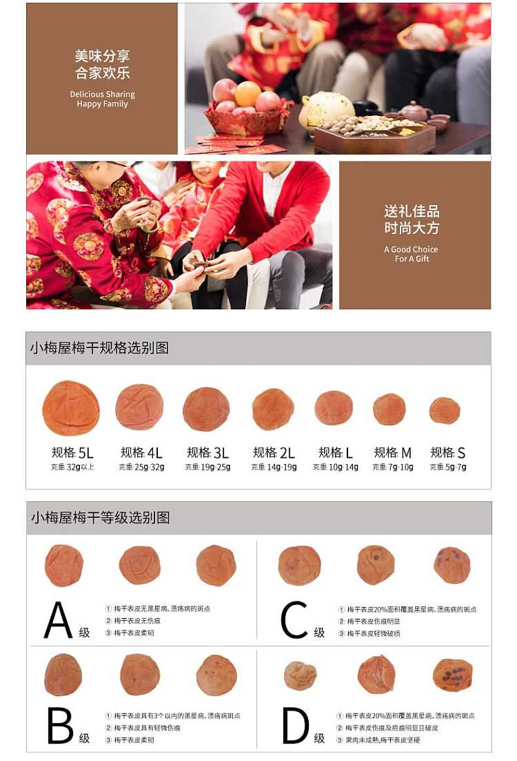 little-plum-house-chen-pi-flavor-plum-cake-70g-9