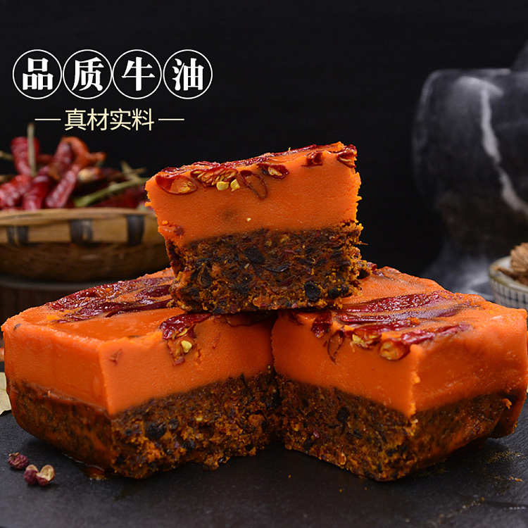 qiaotou-old-hot-pot-base-extra-spicy-500g-3