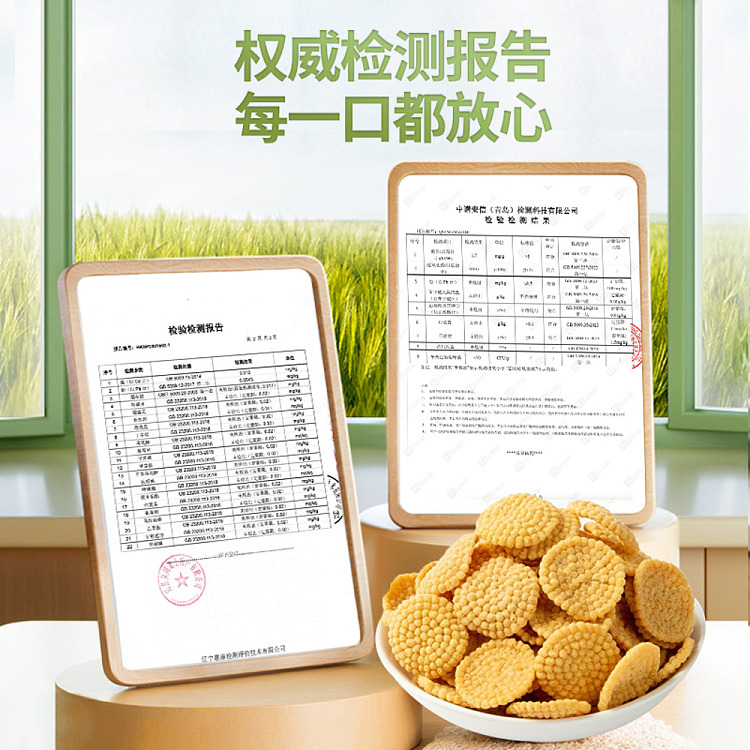 wuge-lao-qinzhou-yellow-millet-potpourri-spicy-flavor-228g-4