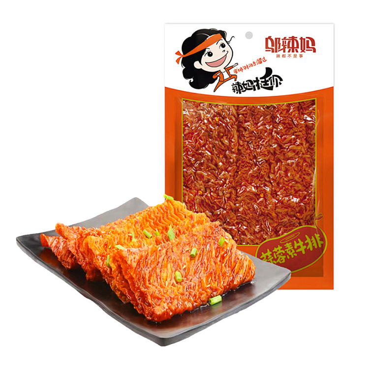 vegetarian-steak-with-garlic-and-chili-mamma-wu-100g-1