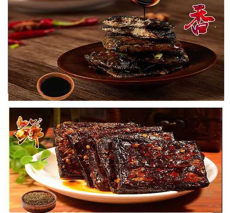 wu-spicy-mom-changsha-stinky-tofu-spicy-flavor-120g-7