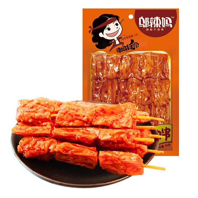 vegetarian-lamb-skewers-90g-1