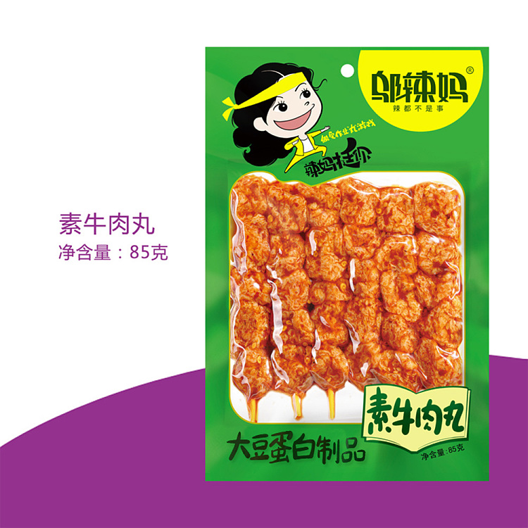 wu-spicy-mom-vegetarian-beef-balls-85g-2