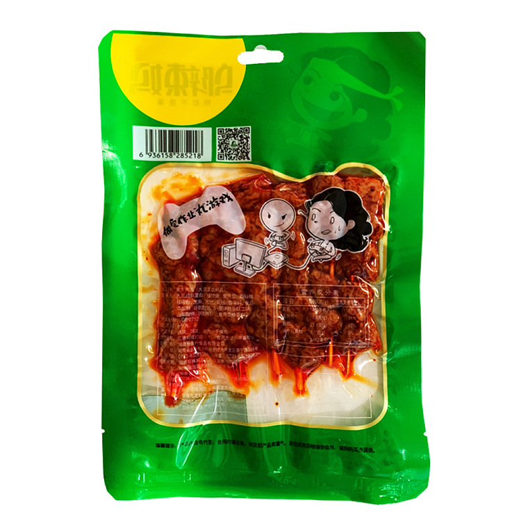 wu-spicy-mom-vegetarian-beef-balls-85g-3