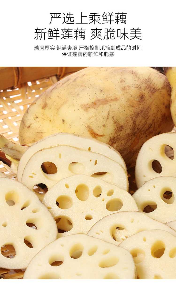 wu-hot-mom-spicy-are-not-a-matter-of-spicy-crispy-lotus-root-slices-100g-5
