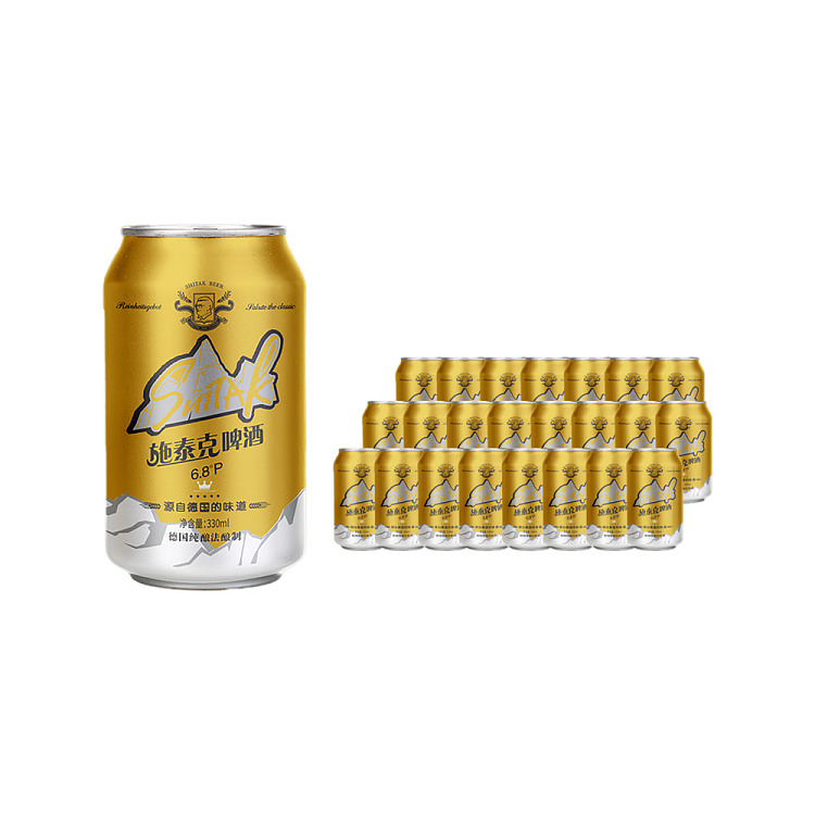 sky-lake-brewing-stecker-lager-brewing-beer-25-abv-330ml24-cans-1
