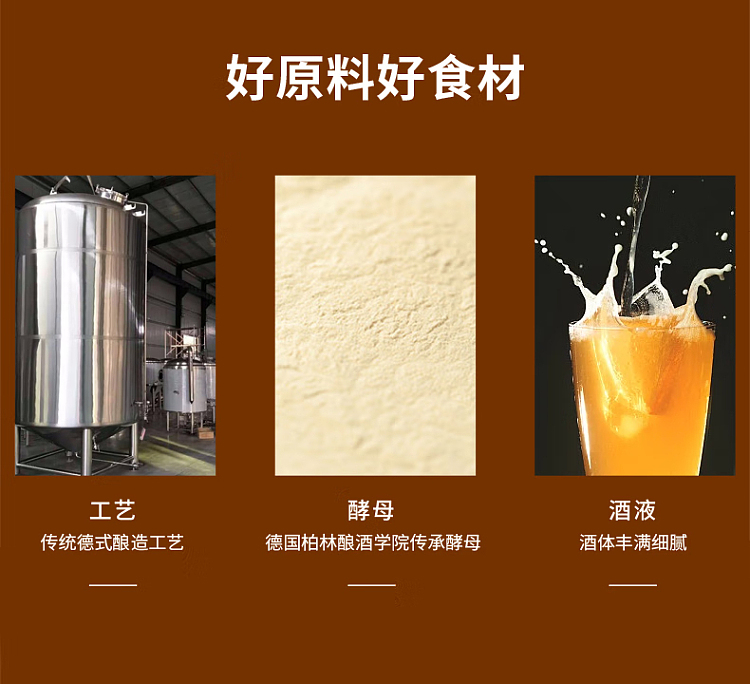 single-bottle-striker-original-white-beer-33-alcohol-500ml-3
