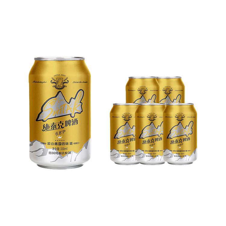 pack-sky-lake-brewing-stecker-lager-brewing-beer-25-abv-330ml6-cans-1