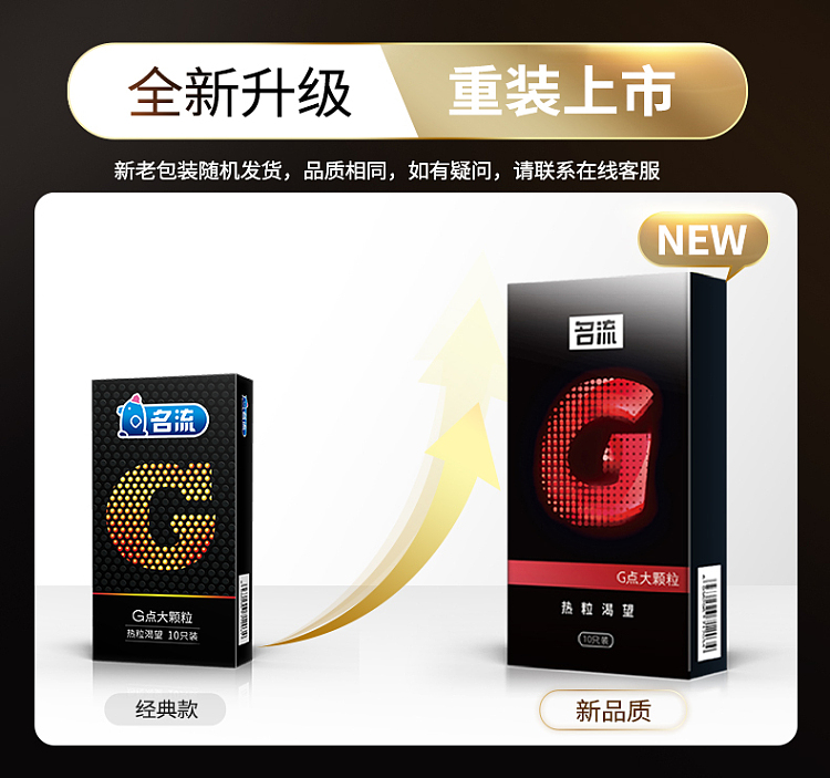 celebrity-hot-grain-cravings-10pcs-1
