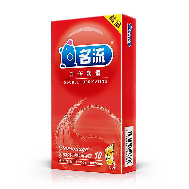 famous-condoms-doubled-lubrication-10-packs-1