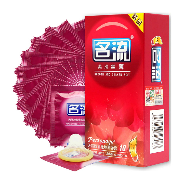 celebrity-smooth-silky-natural-latex-rubber-condoms-red-10pcs-1