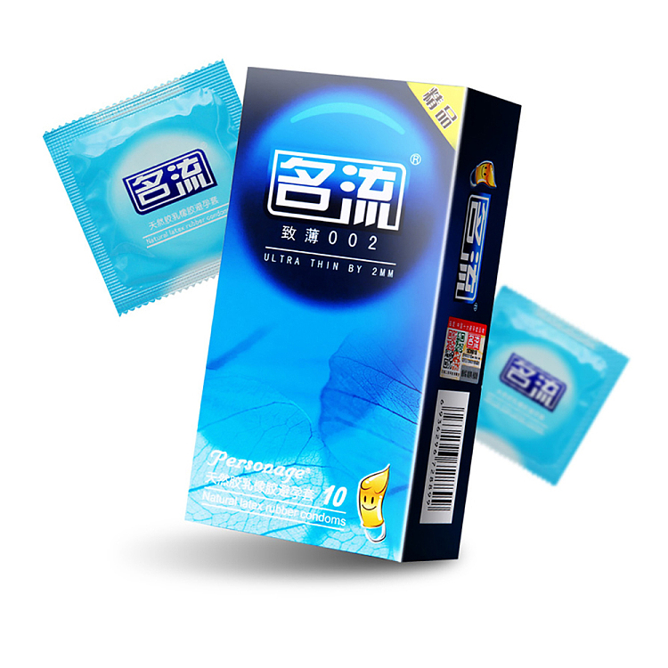 celebrity-thin-002-natural-latex-rubber-condoms-blue-10s-1