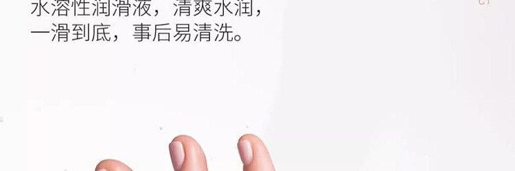 celebrity-condom-long-lasting-series-10pcs-17